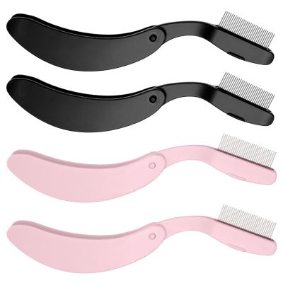 4 Pack Eyelash Separator Tool, Folding Eyelash Comb, Stainless Steel Teeth Lash Separator Tool, Lash Comb Makeup Eyebrow Mascara Applicator Brush Cosmetic Brushes Tool