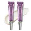 WM WONDER MOJO Nail & Cuticle Cream with Keratin Biotin Ceramides view 1