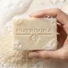 Nutrivina Rice Illuminating Facial Bar Soap, Brightening & Even Skin Tone, Gentle Natural Cleansing, Shea Butter, Cocoa Butter, Clove Scent view 3
