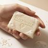 Nutrivina Rice Illuminating Facial Bar Soap, Brightening & Even Skin Tone, Gentle Natural Cleansing, Shea Butter, Cocoa Butter, Clove Scent view 4