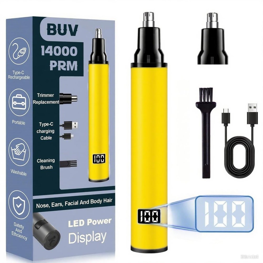 Nose Hair Trimmer with LED Display- 2025 Professional Painless Ear Hair Trimmers for Men and Women, USB Rechargeable Nose Hair Trimmer Clipper 14,000 RPM IPX7 Waterproof Dual Edge Blades, Yellow