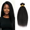 CISMMEUYE Human Hair Yaki Straight Bundles 1B Natural Color 26 28 30 inch view 1