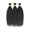 CISMMEUYE Human Hair Yaki Straight Bundles 1B Natural Color 26 28 30 inch view 3