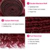 Burgundy Bundles 99J Deep Wave Human Hair Bundle Brazilian Wine Red Virgin Hair 3 Bundles 14 16 18 Inch Burgundy Deep Curly Bundle For Black Women 150G view 3
