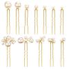 12Pcs Pearl Hair Pins, Ymapinc Bridal Wedding Hair Pins Pearl for Women, Decorative Pearls Hair Accessories, Bride Jewelry for Wedding Hairstyles (1set-12pcs) view 1