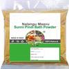 FO Sunni Pindi Bath Powder - Nalangu Maavu Bath Powder 3.52Ounce (100gm) view 1
