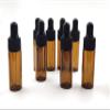ZQDZYIE 15Pcs 5ml Amber Glass Mini Dropper Bottles view 4