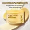Coconut Scented Cream Makeup Remover Soft Texture Cleansing Cream, For Daily Makeup Removal, 100 g view 2