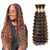 P4/30 Brown Human Braiding Hair for Boho Braids Hair 34 34 34 Inch Curly Boho Hair for Braiding Human Hair Unprocessed Brazilian Highlight Deep Wave Bulk 3 Bundle Hair Extensions 50 Gram Per Bundle view 1