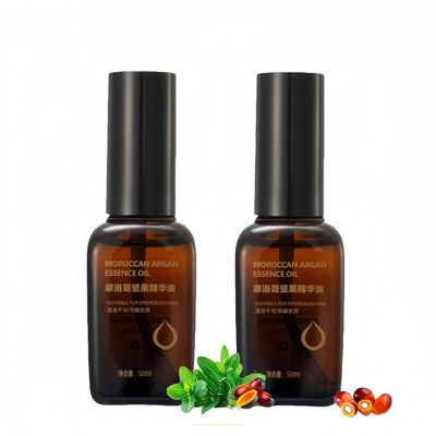 Satinox Argan Oil For Frizzy Essence Oil,Dry & Damaged Hair Nourishing & Strengthening Hair Care Oil For All Hair Types Anti Frizz, Moisturizing, Repair & Shine 50ml (2Pcs)