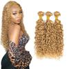 #27 Water Wave Bundles Honey Blonde Human Hair Bundles 18 20 22 Inch Water Wave Kontless Unprocessed Virgin Human Hair Extensions For Women 3 Bundle Total 150g view 1