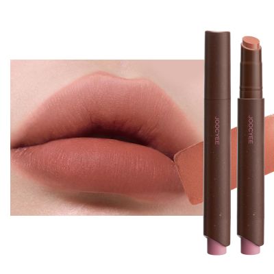 Joocyee Velvet Rouge Matte Lipstick Pencil Lightweight Red Brown