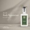 Antica Farmacista Body Moisturizer - Scented Moisturizing Lotion with Aloe Vera, Green Tea & Sweet Almond Oil - Gift for Any Occasion - Magnolia Bloom, 10 fl oz view 2
