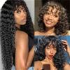 mP3kF7wS Women Wig 100% Humain Hair Kinky Curly Wigs for Women Glueless Water Wave Bob Wig with Bangs(30inches) view 4
