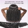 LUVME 12A Human Hair Bundles Deep Wave 24 26 28 Inch, 100% Brazilian Virgin Human Hair 3 Bundles, Unprocessed Raw Hair Double Weft, Soft & Full Natural Look for Salon Home Sew-In view 4