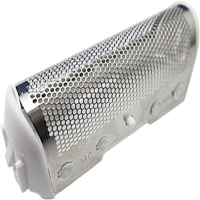 SHAVING FOIL FRAME Compatible with Braun Silk Epil 5 7 9, Xpressive Epilators & Silk&Soft LadyShaver - WHITE - For Type: 5327, 5328, 5329, 5340, 5375, 5376, 5377, 5378, 5390, 5391
