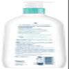 Expert Body Milk 300ml To Nourish and Soothe (10.1floz) view 2