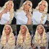 300g Blonde Bundles Human Hair 613 Body Wave Bundle 14 16 18 Inch 8A Brazilian Virgin Mixed Length 3 Bundles Blonde Body Wave Soft Hair Extensions view 2