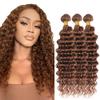 30 32 34 Inch Brown Deep Wave Bundles Color 30 Deep Wave Bundles Unprocessed Virgin 3 Bundles Brown Deep Curly Bundle Human Hair Extensions 50 Gram Per Bundle view 1