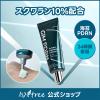 IsNtree GIM PDRN Hydro Firming Cream | Korean Moisturizer with Seaweed-Derived PDRN + 10% Squalane | Lightweight Hydrating Face Cream | 50ml view 2