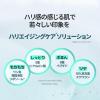 IsNtree GIM PDRN Hydro Firming Cream | Korean Moisturizer with Seaweed-Derived PDRN + 10% Squalane | Lightweight Hydrating Face Cream | 50ml view 4
