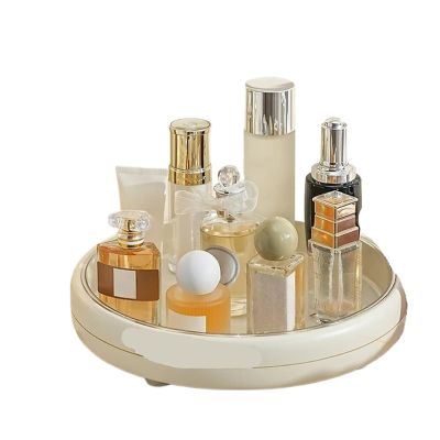 1pcs 2-in-1 Cosmetic Organizer Rotating Skin Care Organizer(Blue)