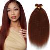 20 22 24 Inch Reddish Brown Bundles Color 33 Auburn Yaki Wave Human Hair Bundle Color 33 Auburn Brown Bundles Suhkrpt Hair Copper Kinky Straight Bundle 150G view 1