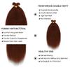20 22 24 Inch Reddish Brown Bundles Color 33 Auburn Yaki Wave Human Hair Bundle Color 33 Auburn Brown Bundles Suhkrpt Hair Copper Kinky Straight Bundle 150G view 3
