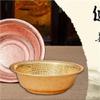 Hand-Hammered Copper Basin Portable Pedicure Foot Soak Bowls | Pedicure Tub Bowls for Feet Foot Washing Basin for Camping Picnic Incinerator Barrel(Brass,40cm) view 4