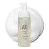 JOODOC Propolis Gentle Cleansing Foam 160ml view 1