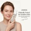 JOODOC Propolis Gentle Cleansing Foam 160ml view 2