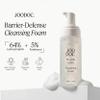 JOODOC Propolis Gentle Cleansing Foam 160ml view 3