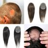 Right Hair Thin Skin Hair Patch Toupee For Men Bald Spot V-Looped Hair Replacement System For Bald Spot Transparent Mens Hair Piece (#1B OFF BLACK-100% Light Medium Density, 6cm X 8cm-14'') view 1