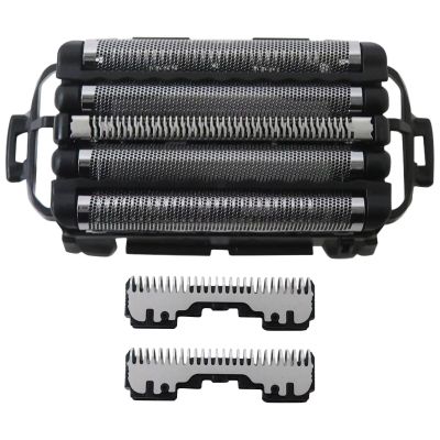 Premium Shaver Replacement Inner Blades & Outer Foils ES-LV9N-S, ES-LV97-K, ES-LV67-K, ES-LV95-S, ES-LV65-S for Panasonic a-rc5 shavers, Update New Economical Version