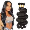 Human Hair Bundles #1B Body Wave Bundles 30 30 30 Inch Unprocessed Brazilian Virgin Hair Natural Color 3 Bundle 50 Gram Per Bundle Deals Quick Weave Hair Extensions view 1