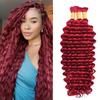 #99J Burgundy Human Braiding Hair for Boho Braids 150g 3 Bundles 30 30 30 Inch Wine Red Deep Wave Bulk Hair No Weft #99J Curly Human Hair Extensions for Braids view 1