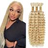 #613 Blonde Human Braiding Hair for Boho Braids 150g 3 Bundles 26 26 26 Inch Bleach Blonde Deep Wave Bulk Hair No Weft #613 Curly Human Hair Extensions for Braids view 1