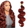 Ailabi Single Bundle Human Hair 24 Inch Body Wave Human Hair Single Bundle 100g/Pc Copper Red Brown Body Wave Unprocessed Brazilian Virgin Quick Weave Sewn In Hair for Black Women view 1