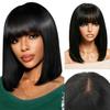 Cecycocy Straight Bob Bangs Wig 2X4 Lace Human Hair Wigs with Bangs 200% Density Realistic Short Natural Black Ready to Wear and Go Wigs for Women Beginner Friendly (16 Inch,Natural Black) view 1