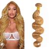 #27 Body Wave Bundles Human Hair Honey Blonde Bundle Brazilian Virgin Human Hair 1 Bundle 30 Inch #27 Bundles Blonde Body Wave Bundle Hair Extensions 50g view 1
