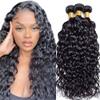 Water Wave Bundles 30 32 34 Inch Wet And Wavy Bundles Human Hair Double Weft Unprocessed Brazilian Remy Hair Extensions Water Wave Human Hair Bundle 3Pcs/Set Deals 150g view 1