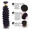Deep Curly Bundles Human Hair Loose Deep Wave Human Hair Bundles 20 22 24 Inch Tangle Free Brazilian Virgin Remy Hair Extensions Double Weft For Curly Styles Deals 150g view 3