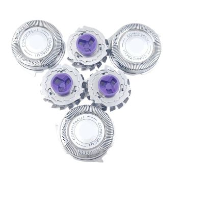 3Pieces HQ8 Replacement Blades Compatible for Philips Shaver Heads HQ8894 HQ7160 7310XL 7315XL 7325XL 7340XL 7345XL 7350XL AT810 AT880