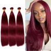 14 16 18Inch 99J Burgundy Straight Bundles Human Hair (3Bundles/Pack) view 1