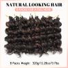 8 Packs Curly Crochet Hair for Women 10 Inch Short Pre Looped Ocean Wave Crochet Hair Deep Water Wave Twist Crochet Braids Synthetic Braiding Hair Extensions10 Inch,P4/30 view 3