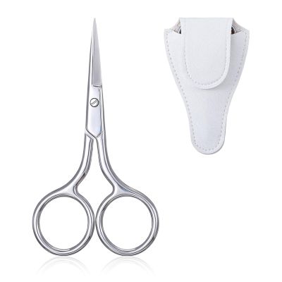 3.5 Inch Silver Eyebrow Scissors, Stainless Steel Small Grooming Scissors for Women Men, Professional Small Precision Scissor for Eyebrows, Nose, Mustache, Beard, Eyelashes