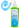 Yunasence HYDRAVEIL Hydrating and Nourishing Face Wash, with Ceramides & Silk, 6oz. For Sensitive, Reactive Skin and Eyes. Super Gentle Skin Barrier Support. view 1