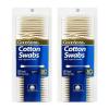 GoodSense Cotton Swabs with Paper Sticks, Soft Tip Cotton Applicators for Beauty, Baby Care, Makeup Removal and First Aid Use, 500 Count (Pack of 2) view 1