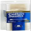 GoodSense Cotton Swabs with Paper Sticks, Soft Tip Cotton Applicators for Beauty, Baby Care, Makeup Removal and First Aid Use, 500 Count (Pack of 2) view 4