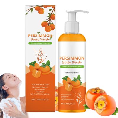 Omexry Persimmon Soap for Old People Smell, Persimmon Soap Bar for Body, Purifying Deodorizing Body Wash, Japanese Natural Body Odor Soap for Women & Men (1, Body Wash)